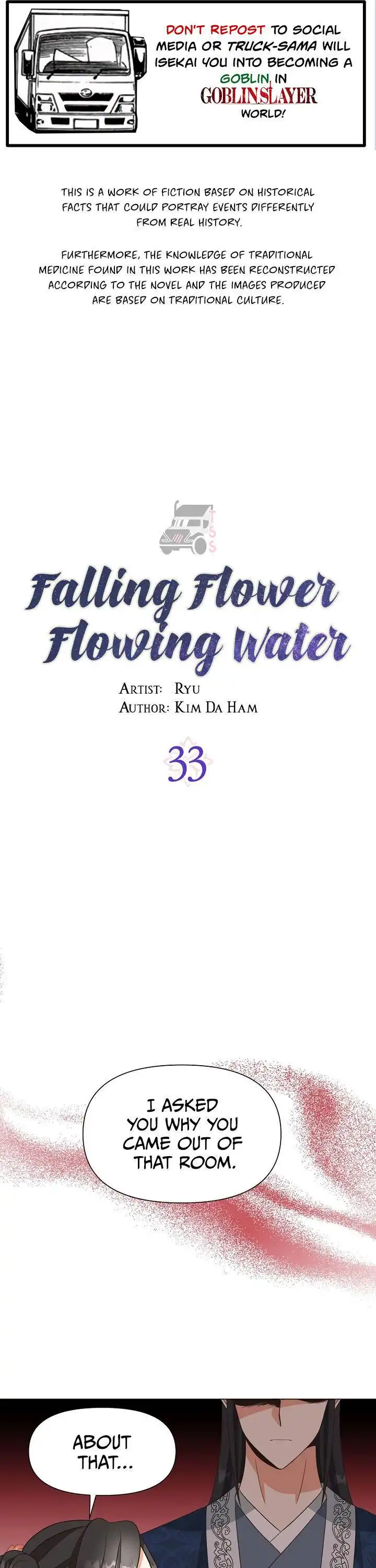 Falling Flower, Flowing Water Chapter 33 1